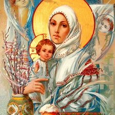 Схема вышивки «№81949»