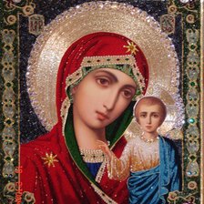 Схема вышивки «№82011»