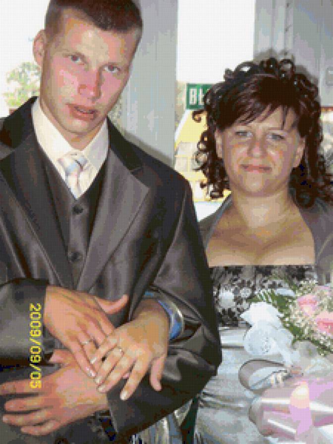 наша свадьба - предпросмотр