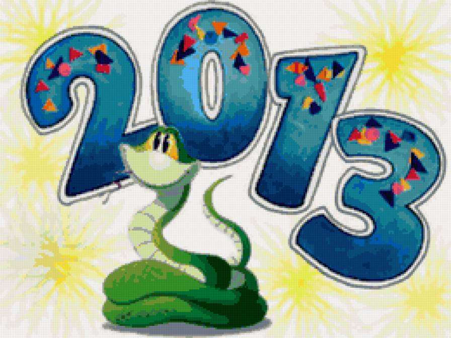 с новым годом - змея - предпросмотр