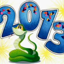 Схема вышивки «с новым годом»