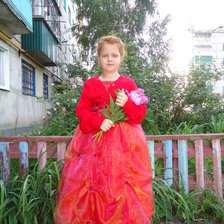 Схема вышивки «фото3»