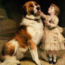 Схема вышивки «лучший друг»