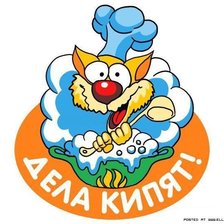 Схема вышивки «забавные картинки»