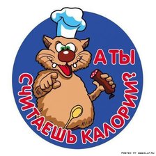 Схема вышивки «забавные картинки»