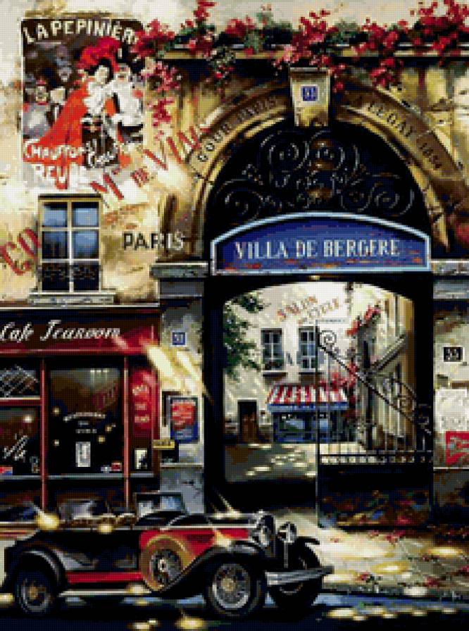 Франция - франция, улица, город - предпросмотр