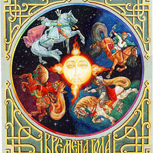 Схема вышивки «Времена года»