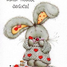 Схема вышивки «Валентинка»