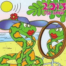 Схема вышивки «2013-год змеи»