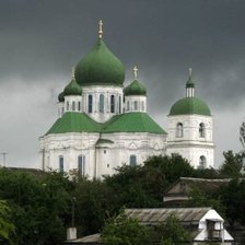 Новгород-Северский