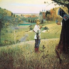 Схема вышивки «Явление отроку»