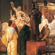 Схема вышивки «Рим»