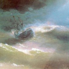 айвазовский