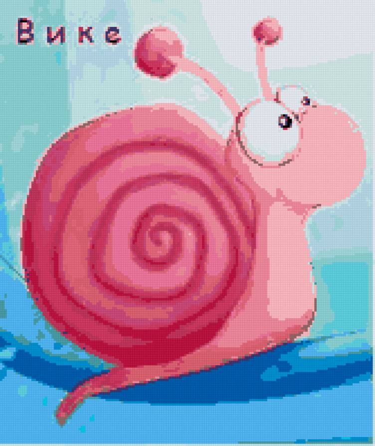 Уля - улитка, животные - предпросмотр