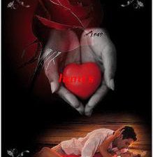 Схема вышивки «Любовь»