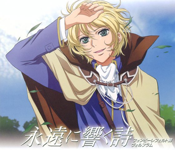 вольфрам - оригинал