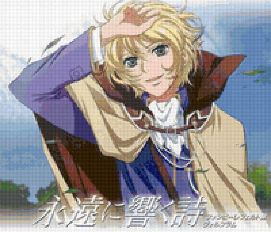 вольфрам - предпросмотр