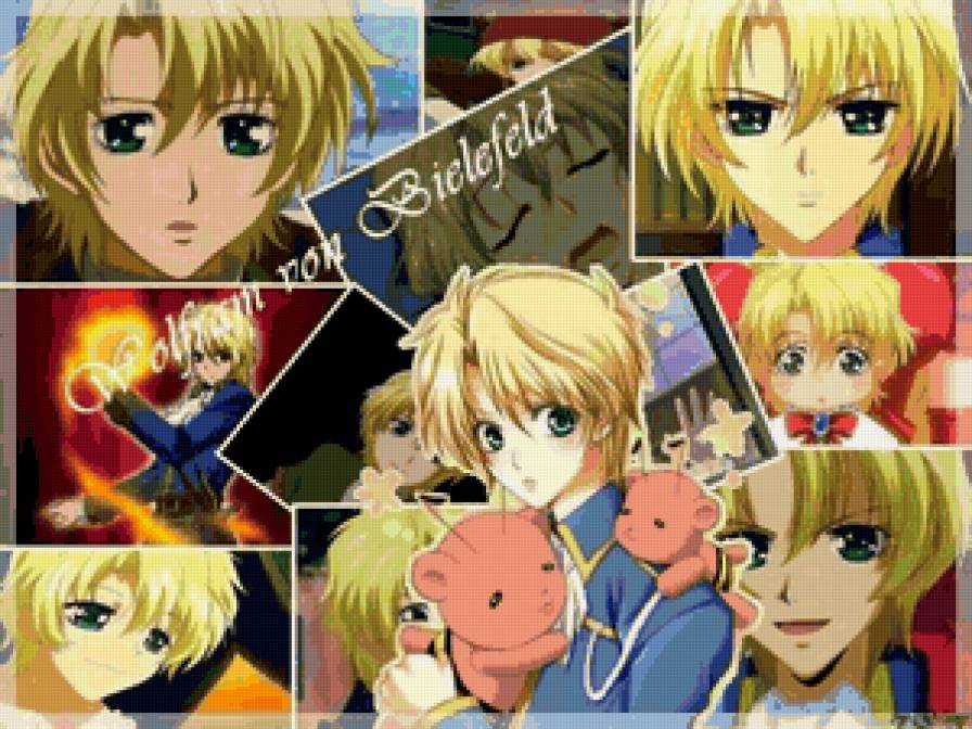 вольфрам - предпросмотр