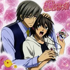 Схема вышивки «№90897»