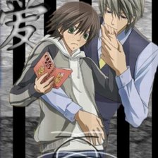 Схема вышивки «№90903»