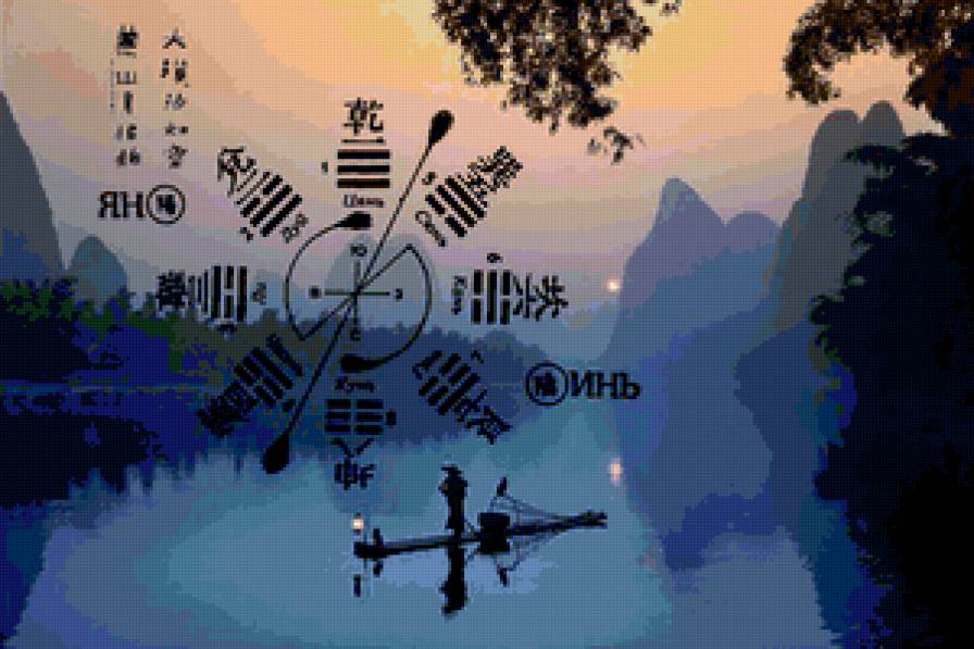 Фен-шуй - природа, пейзаж, вода, фен-шуй, восток, озеро, вечер - предпросмотр