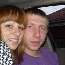 Схема вышивки «Любимому»