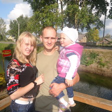 Схема вышивки «Семья»