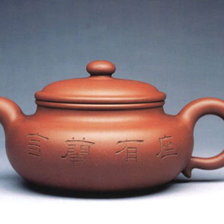 Схема вышивки «№92658»