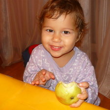 Схема вышивки «ребенок»