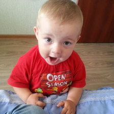 Схема вышивки «милый»