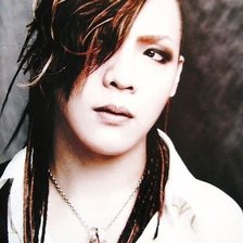 Схема вышивки «Kai»