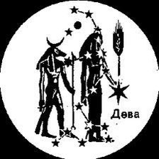 Схема вышивки «Египетские мотивы»