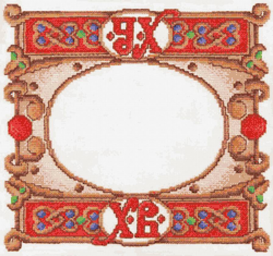 ПАСХАЛЬНАЯ САЛФЕТКА - праздник - предпросмотр