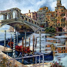 Схема вышивки «Венеция»