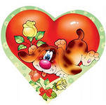 Валентинка - валентинка, любовь, дети - оригинал