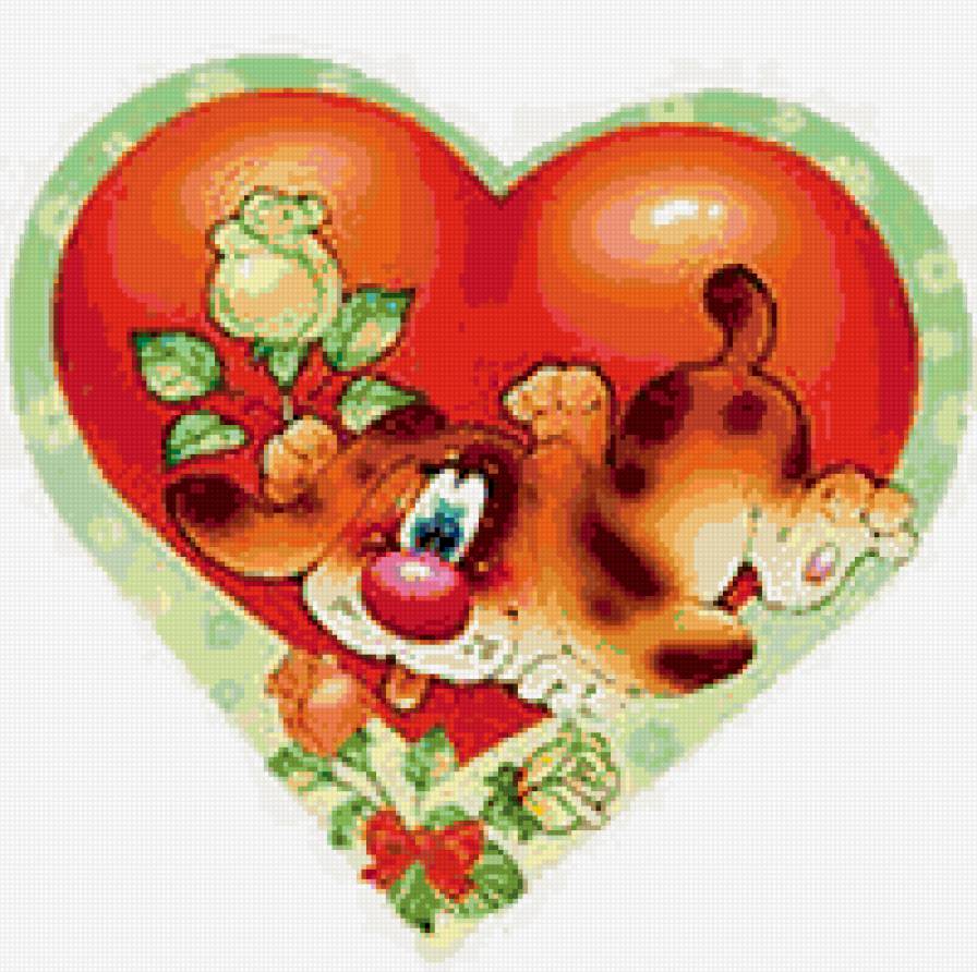 Валентинка - любовь, дети, валентинка - предпросмотр