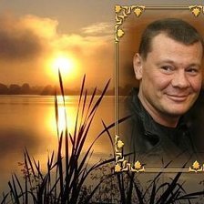 Схема вышивки «Владислав Галкин»