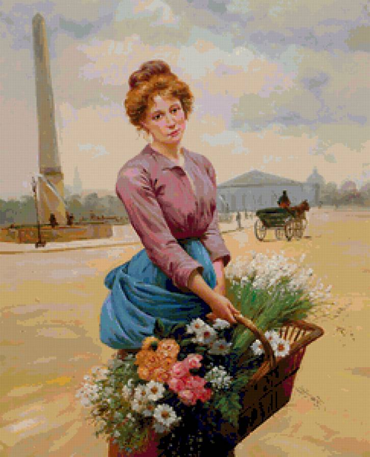 Искусство - предпросмотр