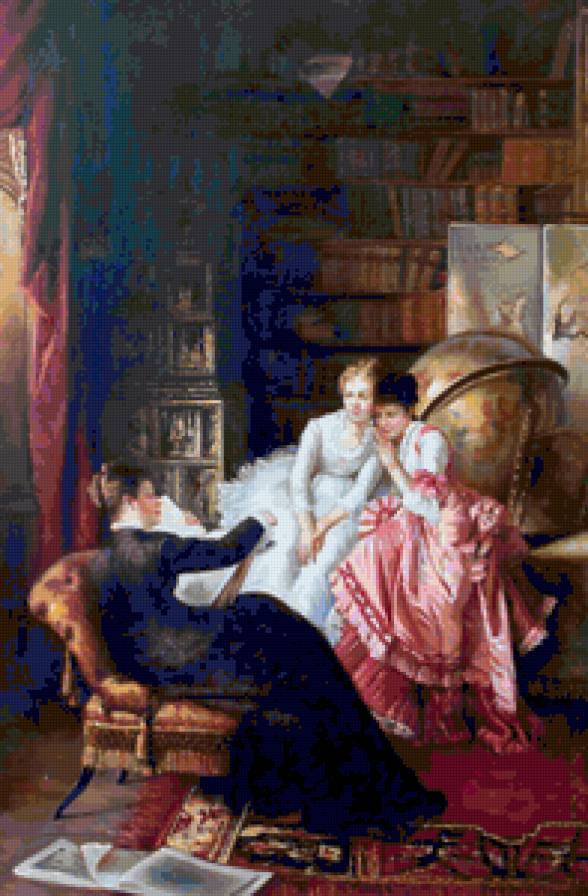 Искусство - предпросмотр