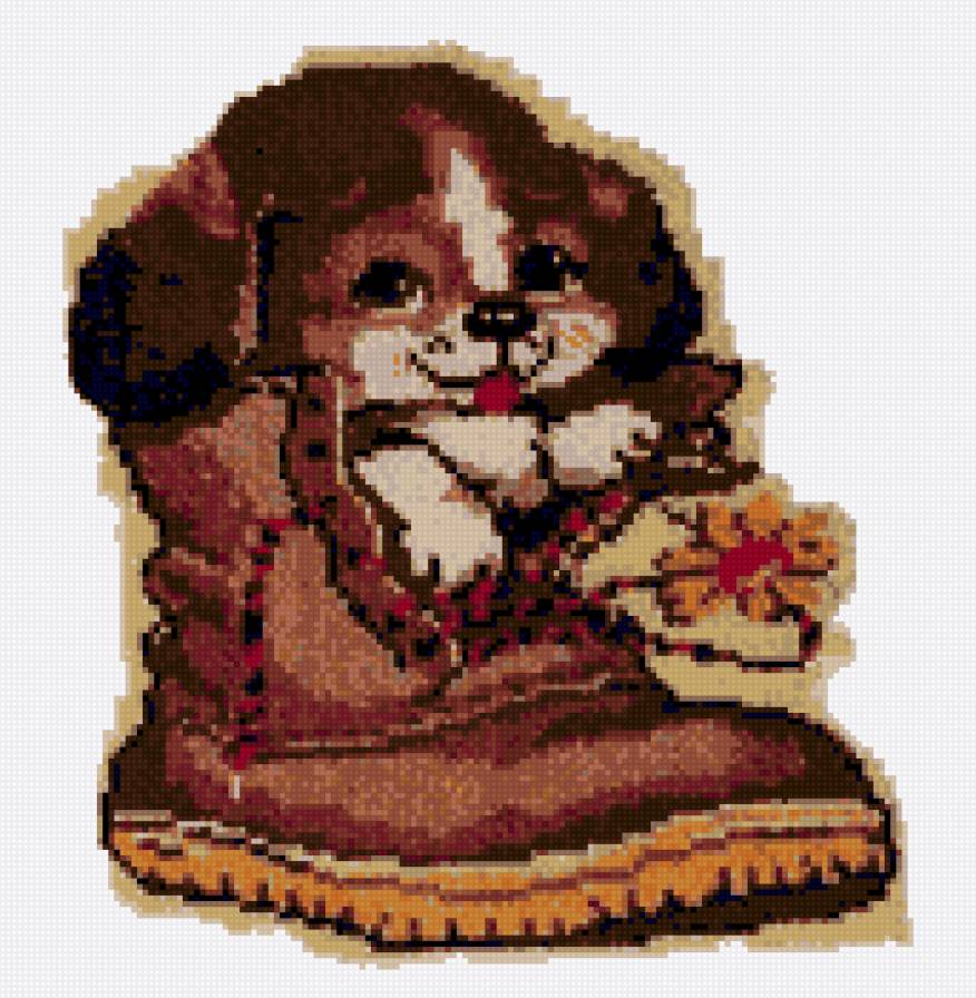 щеночек - предпросмотр