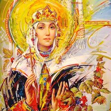 Схема вышивки «№96659»