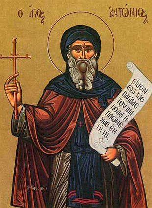 свети антонии - оригинал
