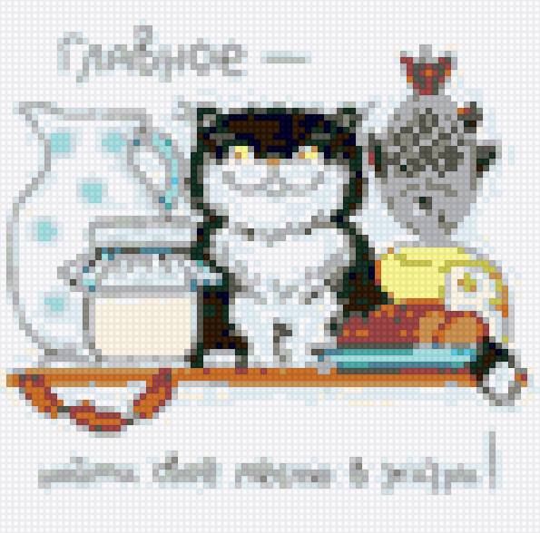 Место в жизни - кошки - предпросмотр