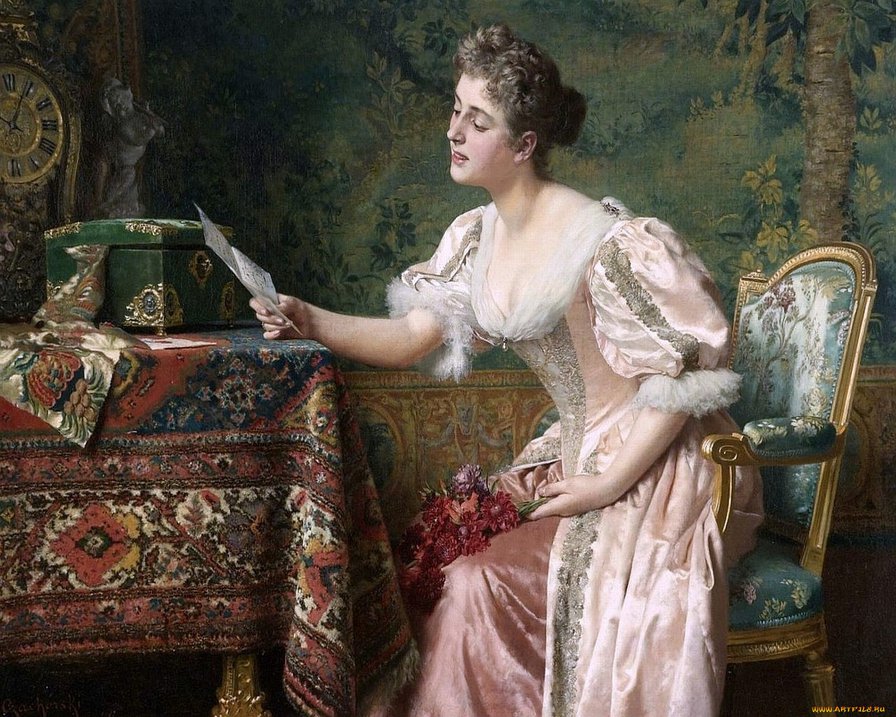 Искусство - оригинал