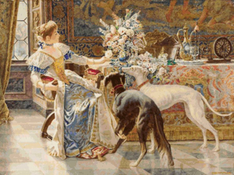 Искусство - предпросмотр