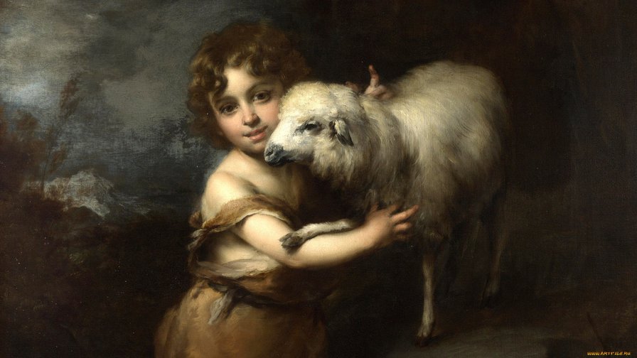 Искусство - оригинал