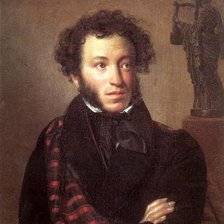 Схема вышивки «Орест Кипренский "Портрет А.С. Пушкина"»