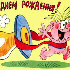 Схема вышивки «Открытка»