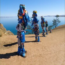 Схема вышивки «место силы»