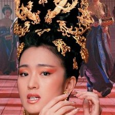 Схема вышивки «проклятие золотого цветка»